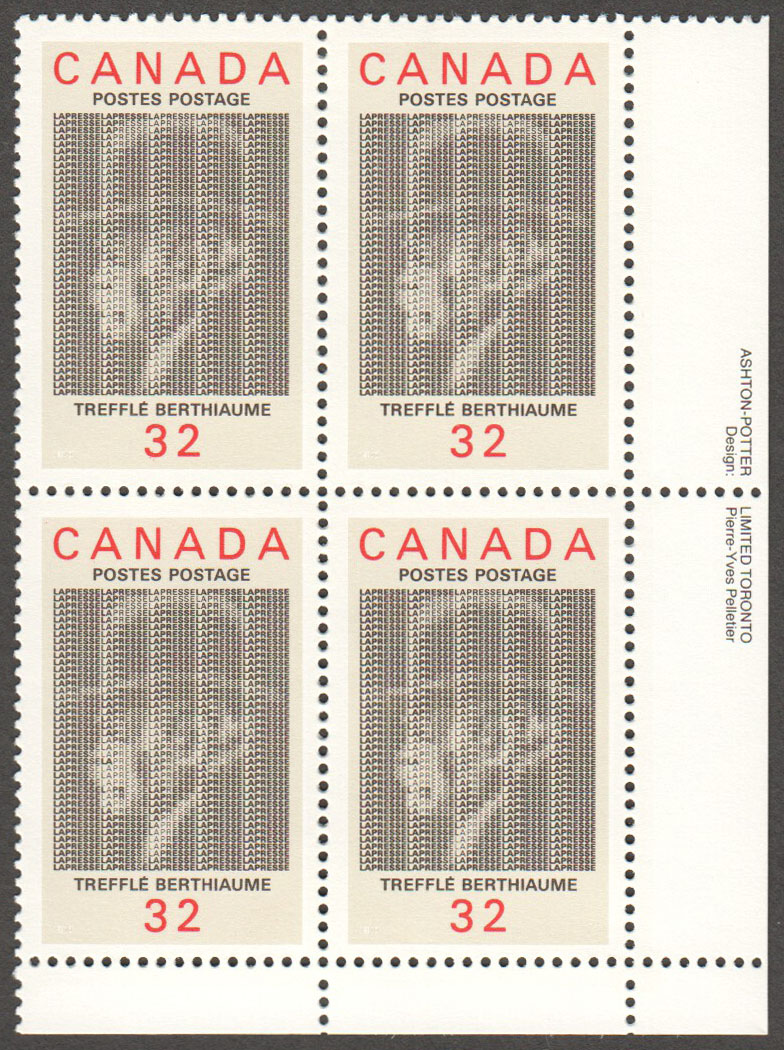 Canada Scott 1044 MNH PB LR (A2-4) - Click Image to Close